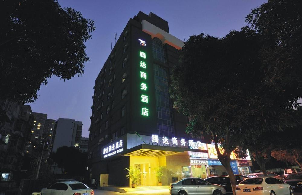 Tenda Hotel จูไห่ ภายนอก รูปภาพ